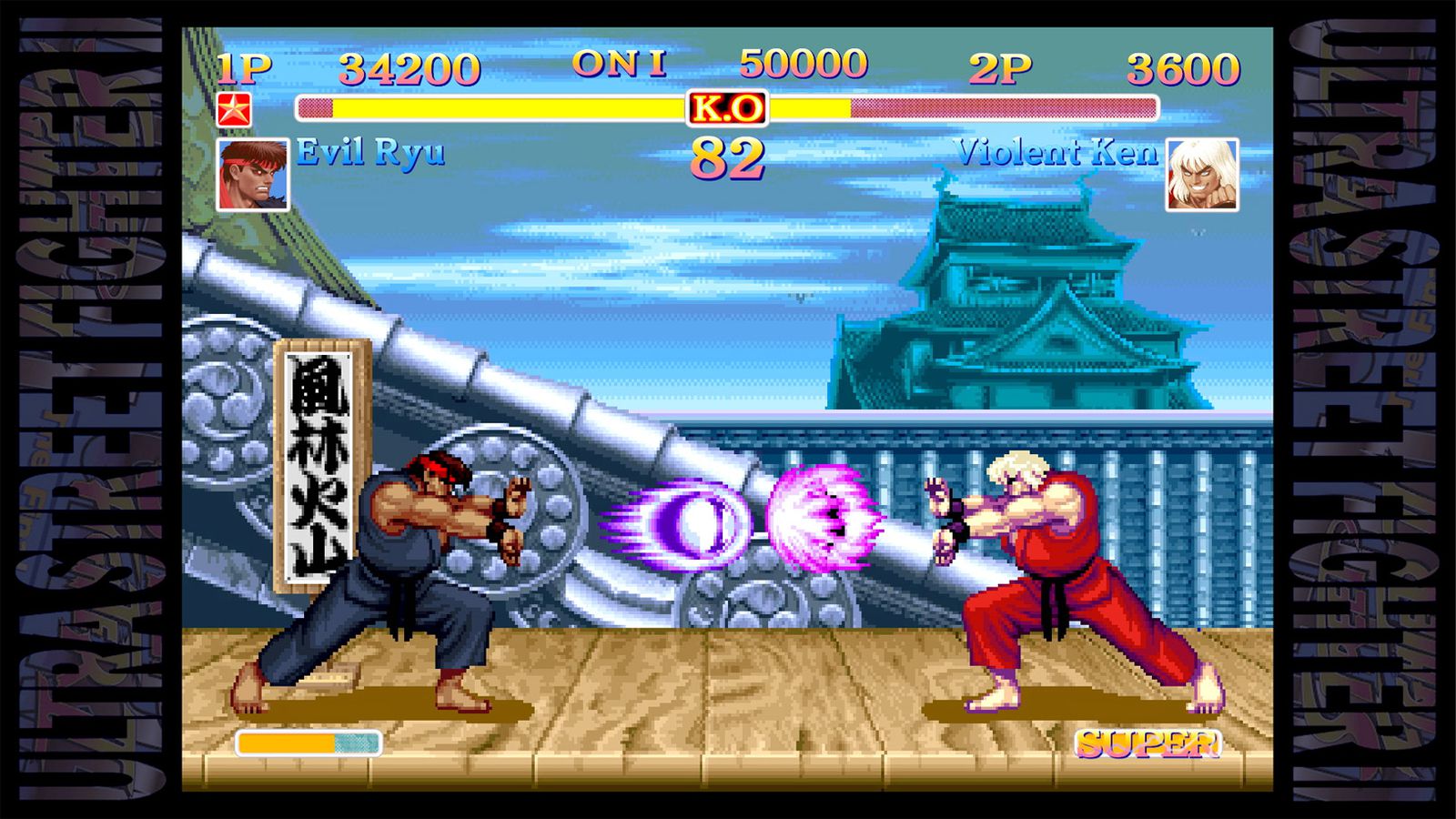 Street fighter game example.jpg